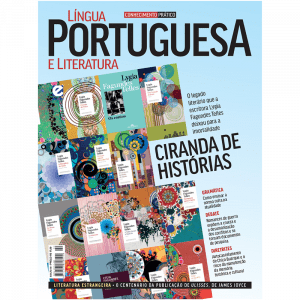 CPL PORTUGUESA E LITERATURA