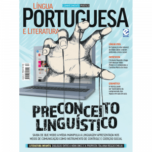 CPL PORTUGUESA E LITERATURA